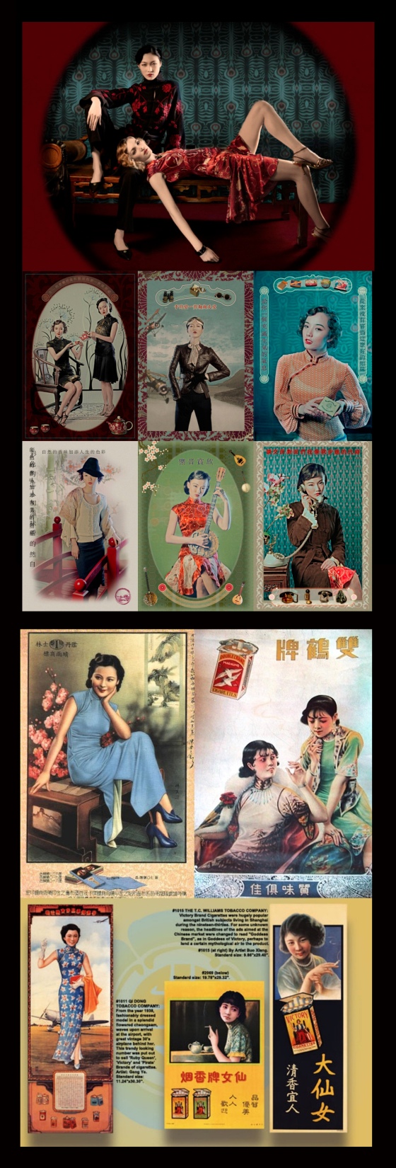 Advertising posters of Chinese Tobacco Companies